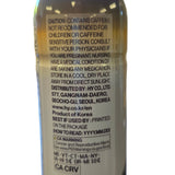 BTS Classic Vanilla Latte 8 fl.oz (350 ml)