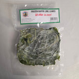 Kaffir Lime Leaf (Daun Jeruk) Frozen Store Pickup Only