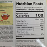 House Foods Vermont Curry Sauce Mix Medium Hot 8.11 Oz (230 g)