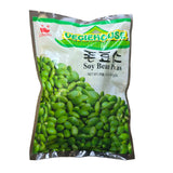 Kimbo Soy Bean Peas 14 Oz (397 g) Frozen - Store Pickup Only