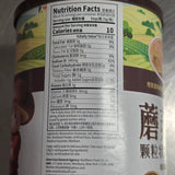 RA'S Farm Mushroom Seasoning Granulated 1 lb