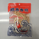 Gozen Pollock Strip 1.4 Oz