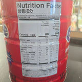 Ovaltine  Malt Drink Chocolate Flavor  1.2 kg