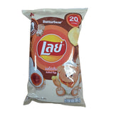 Lays Salted Egg Product of Thailand 48 g