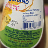 Squid Brand Fish Sauce (S) 9.06 Oz