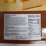 CC Star Light Cheesecake 8.11 oz (230 g)