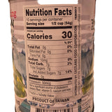 Golden King Pandan Flavored Jelly 19 oz