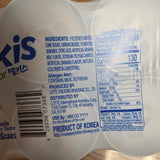 Lotte Milkis Banana Carbonated Drink 8.45 fl oz (250 ml) Pack of 6