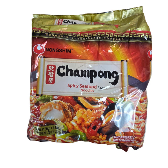 Ajinomoto Shrimp Shumai Dumplings (Frozen) 225 g (15 pcs) – Aneka Ajinomoto Shrimp Shumai Dumplings (Frozen) 225 g (15 pcs) – Aneka
