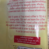 Kafae Tramue Thai Coffee Mixed 400 g (14 Oz)