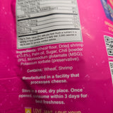 Jans Shrimp Roll Spicy Flavor 5.29 oz (150 g)