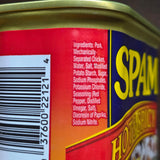Spam Hot & Spicy 12 Oz (340 g)