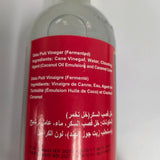 Datu Puti Vinegar 750ml