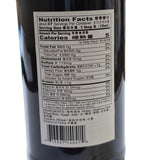 Asian Taste Chinkiang Vinegar 550 ml