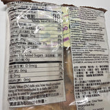 #Formosa Yay Peanut Mochi 6.3 Oz (180 g)