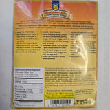 Dua Kuali Rendang Seasoning Mix 50 g