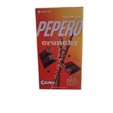 Lotte Pepero Crunchy 1.38 oz (39g)