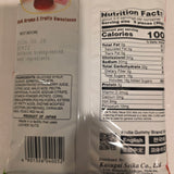 Kasugai Strawberry Gummy Candy 3.77 Oz