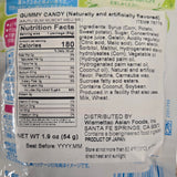 Meiji Kajyu Gummy Candy Muscat (White Grape) 54 g