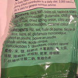 Mama Rice Vermicelli Clear Soup 55 g