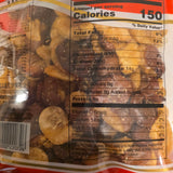 Nicechoi Crisp Broad Beans 5.6 oz