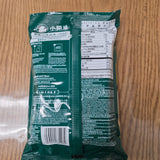 Little Sheep Pickled Cabbage Flavor Soup Base 140gr