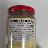 Lee Kum Kee Shrimp Sauce Finely Ground 8oz (227g)