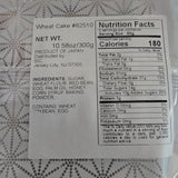 Hiyoshi Red Dorayaki Cake 5 Oz (5 pcs)