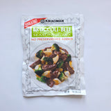 Kikkoman Broccoli  Beef  Mix 1 Oz