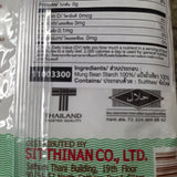 Pine Mung Bean Starch 500 g (Hunkwe)