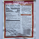 Kikkoman Mongolian Beef Mix 1 Oz