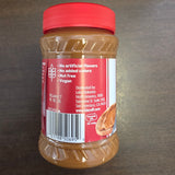 Biscoff Creamy Cookie Butter  400g (14.1oz)