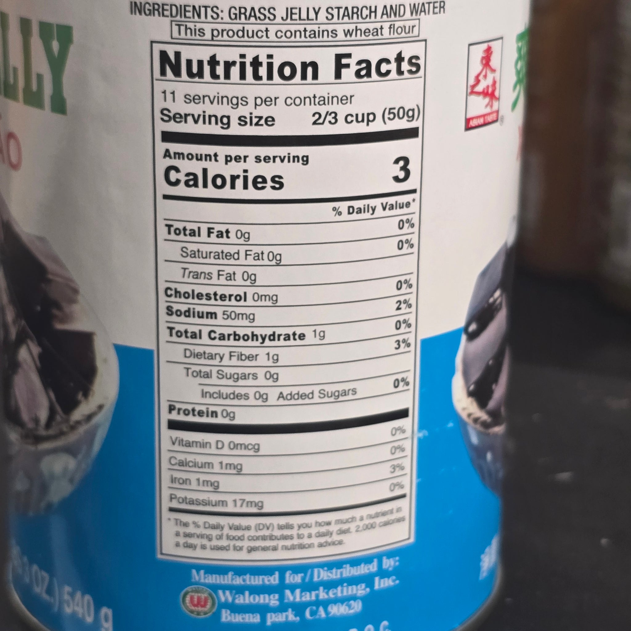Asian Taste Canned Grass Jelly 19 Oz Zero Sugar – Aneka Market