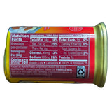 Spam Hot & Spicy 12 Oz (340 g)