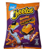 Cheetos Guilty Cheese Flavor 60g