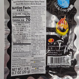 Bento Squid Seafood Snack Spicy 0.7 Oz (20 g)