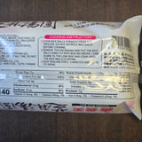 I MEI Sesame Rice Ball 7.05 Oz (Frozen)