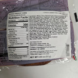 Como's Bakery Chocolate Danish Bread 72 g