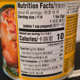 Knorr Chicken Broth Mix 8 Oz