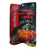 Haidilao Wide Sweet Potato Vermicelli 200g (7.05 Oz)