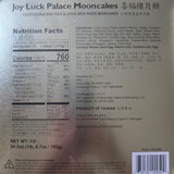 Joy Luck Palace Double Yolk Moon Cake 24.7 oz (700 g)