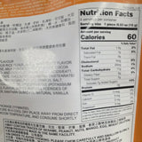 Yuki Love Mochi Salted Caramel 120 g (4.3 Oz)