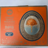 Xuri Cooked Salted Duck Egg 12 count (840 g)