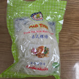 Sincere Orient Pad Thai 16oz