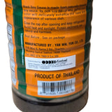 DSB Black Soy Sauce 21 fl oz