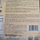 Frutijell Chocolate Jelly Powder 0.52 Oz