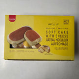 Samlip Original Soft Cheese Cake 6 pc (14.8 oz)
