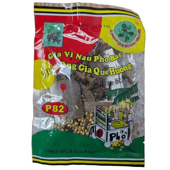 Oldman Que Huong Brand Pho Spice Seasoning 1.5oz (43g)