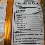 Dua Kelinci Supernut Garlic 120 g