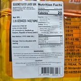 Pokemon Seaweed Seasoned Sliced Laver (16x4g/0.14 oz)